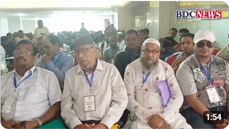 ন্যাশনাল টেন্ডারার্স ডেটাবেস